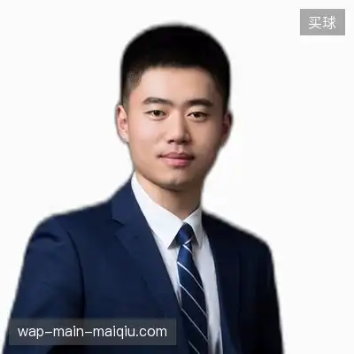 金怡