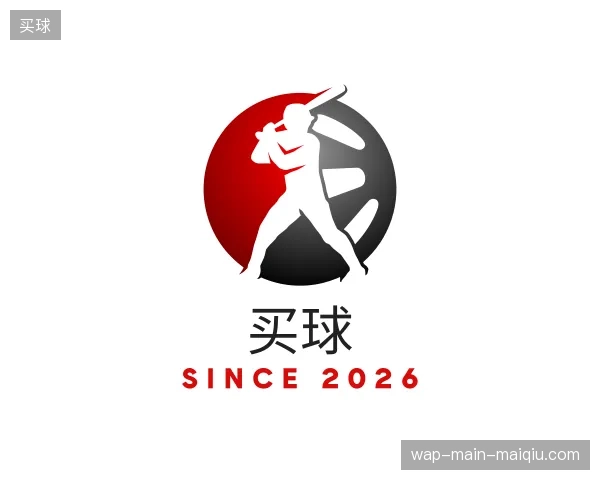 认识买球官方